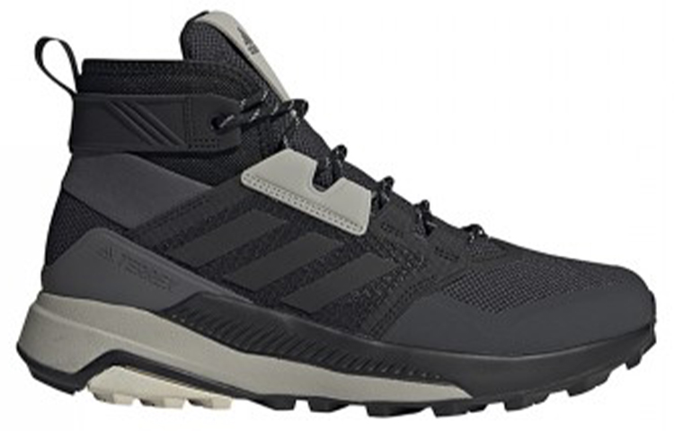 Order adidas Terrex Trailmaker Mid 'Hitam Kelabu' FU7234