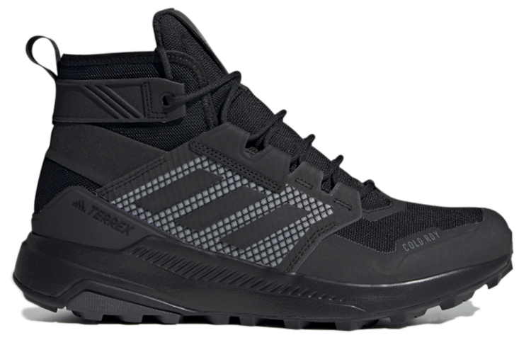 Order adidas Terrex Trailmaker Mid COLD.RDY 'Negro y Gris Sólido Oscuro' FX9286