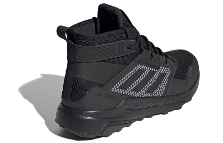 Shop adidas Terrex Trailmaker Mid COLD.RDY 'Negro y Gris Sólido Oscuro' FX9286