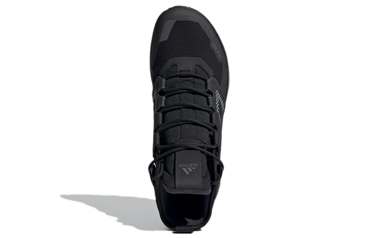 Purchase adidas Terrex Trailmaker Mid COLD.RDY 'Negro y Gris Sólido Oscuro' FX9286
