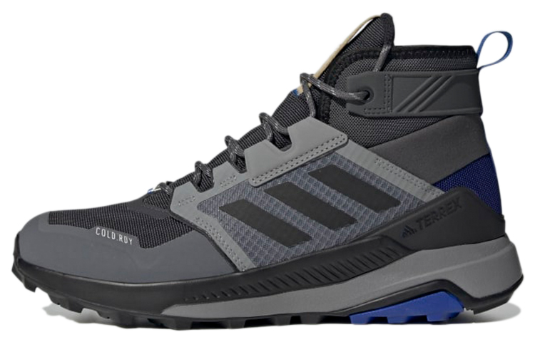 Buy adidas Terrex Trailmaker Mid Cold.Rdy ''Grijs Halo Blauw'' FZ3371