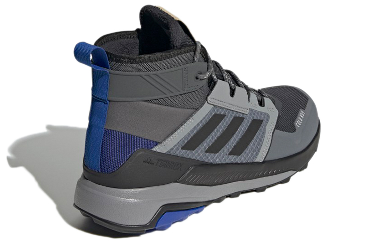 Shop adidas Terrex Trailmaker Mid Cold.Rdy ''Grijs Halo Blauw'' FZ3371