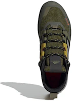 Purchase 愛迪達 Terrex Trailmaker Mid Gore-Tex 戶外功能鞋 橄欖綠