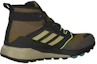 Order 阿迪达斯Terrex Trailmaker Mid GTX "野苔" FZ2511