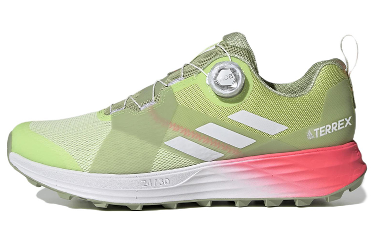 adidas Terrex Two Boa 'Green Trail Running Comfort Durable' H03064