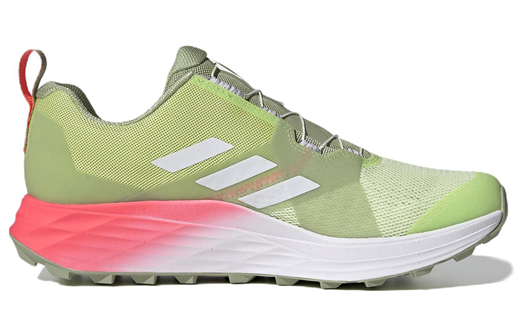 Order adidas Terrex Two Boa ''Groen Trail Running Comfort Duurzaam'' H03064