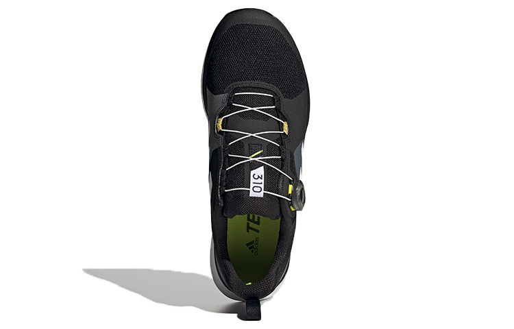 Purchase adidas Terrex Two Boa® Trail ''Zwart Grijs'' FZ2830
