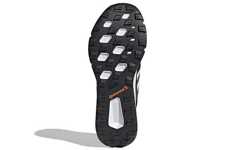 Details for adidas Terrex Two Boa® Trail ''Zwart Grijs'' FZ2830