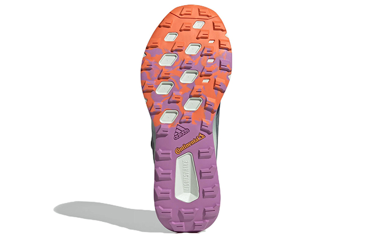 Details for adidas Terrex Two Boa Trail Hardloopschoenen GW1505