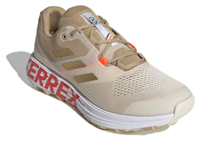 adidas Terrex Two Flow 'Grey Gold' 圖 3