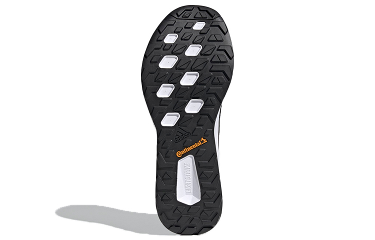 Details for adidas Terrex Two Primeblue Trail Running ''Zwart'' FY0652