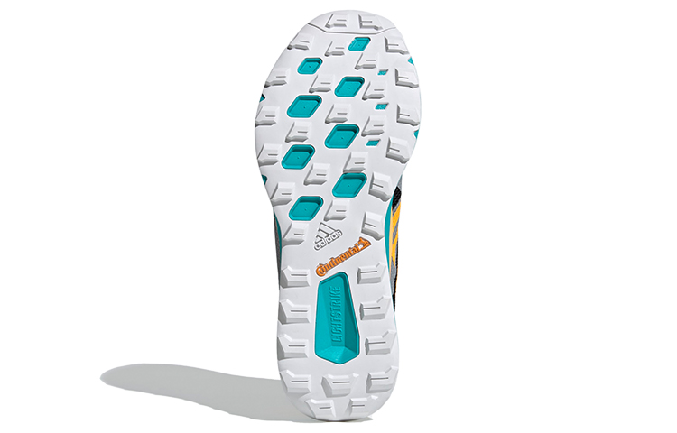 Purchase adidas Terrex Two Trail ''Zwart Geel Blauw'' FV8105