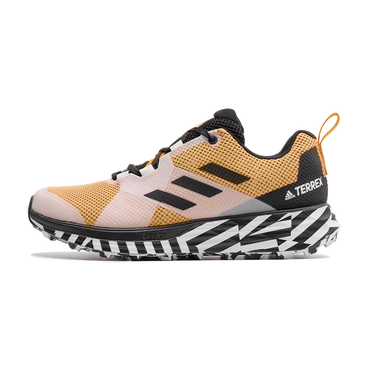 adidas Terrex Two Trail 'Orange Black White' FV8104