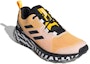 Lookbook adidas Terrex Two Trail 'Oren Hitam Putih' FV8104
