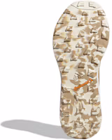 Details for adidas Terrex Two Ultra Trail 'Wonder White Mesa' FZ2659