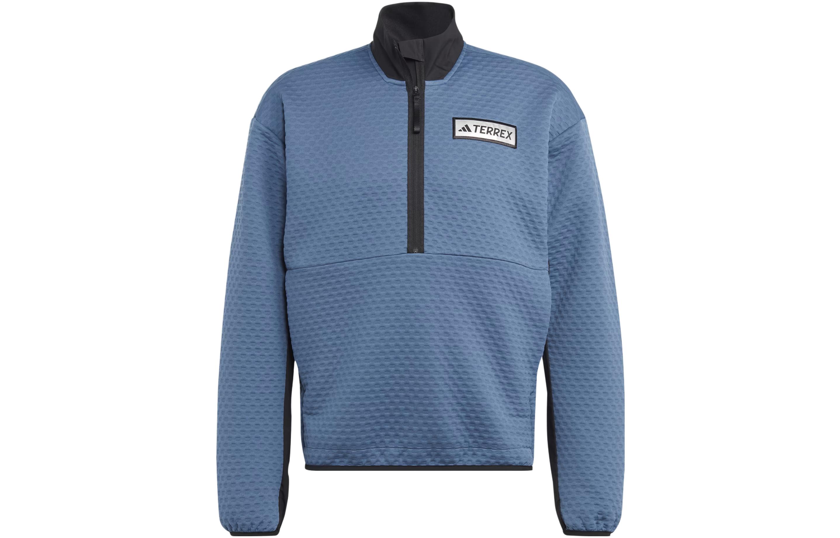 adidas Terrex Utilitas 1/2-Zip Fleece Jacket Blue Outdoor Logo Print Jacket HN5269