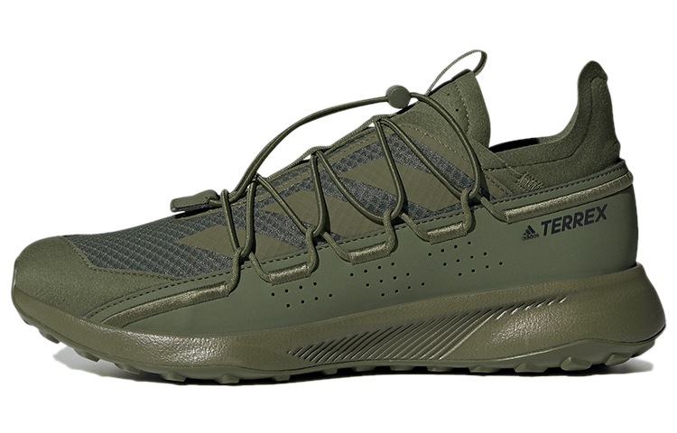 adidas Terrex Voyager 21 Travel Shoes 'White' H05372