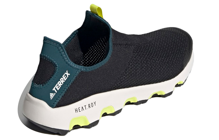 Shop adidas Terrex Voyager Noir FX4516