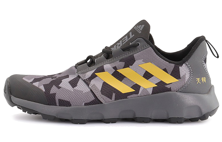 adidas Terrex Voyager Dlx Black/Grey