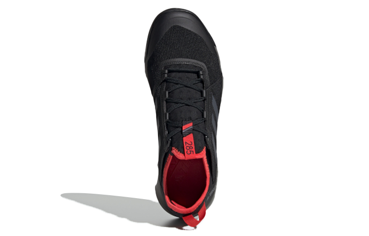 Purchase adidas Terrex Voyager Speed A.Rdy EG3486