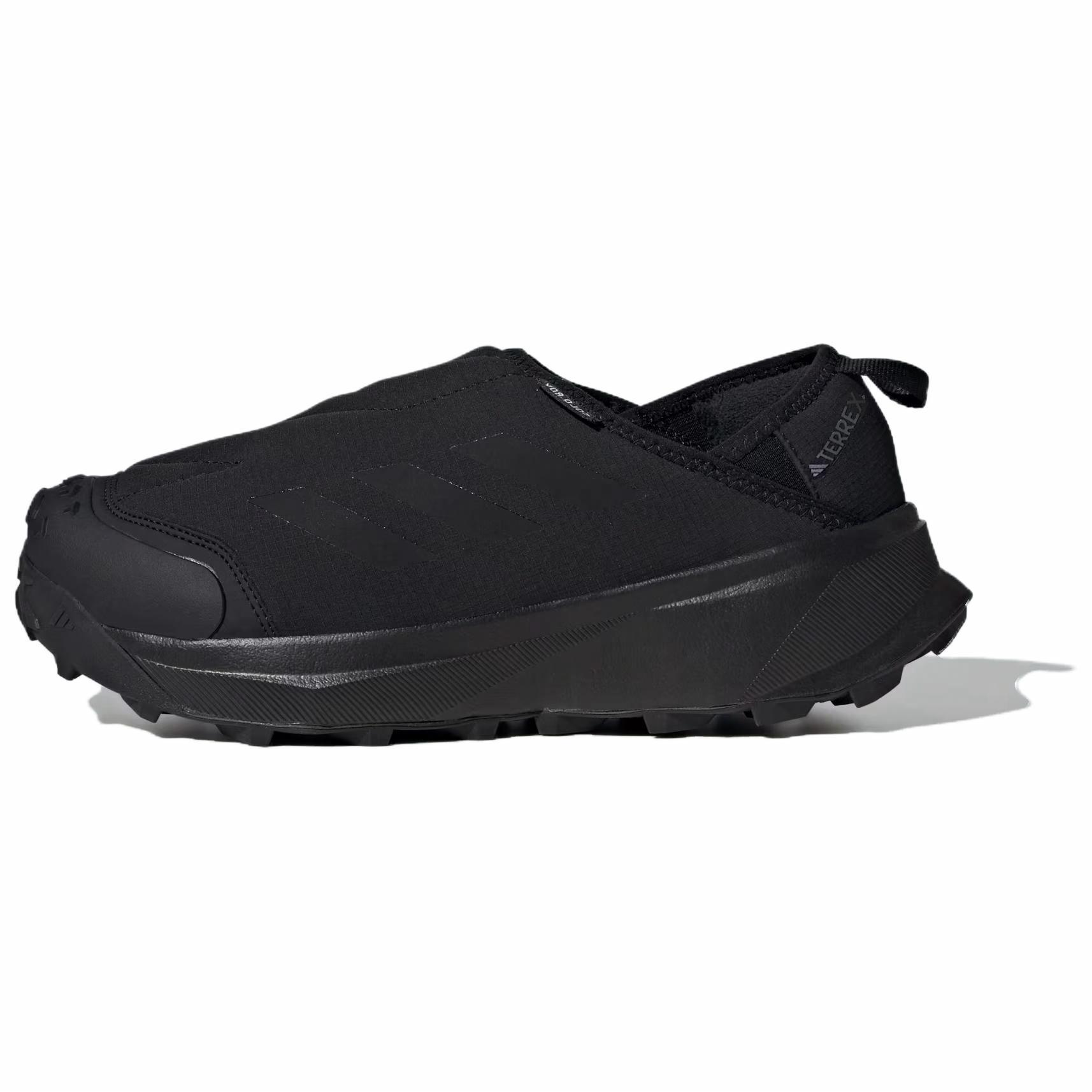 adidas Terrex Winter Slip-On Cold. Rdy 'Grey Four' ID2890