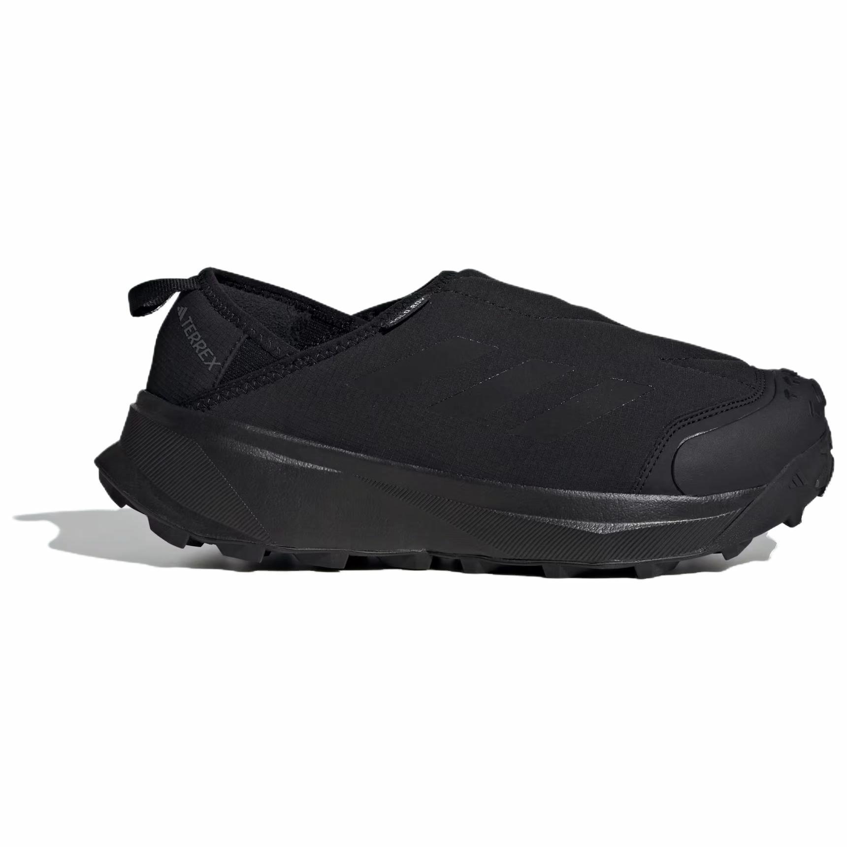 Lookbook adidas Terrex Winter Slip-On Cold.Rdy ''Grau Vier'' ID2890