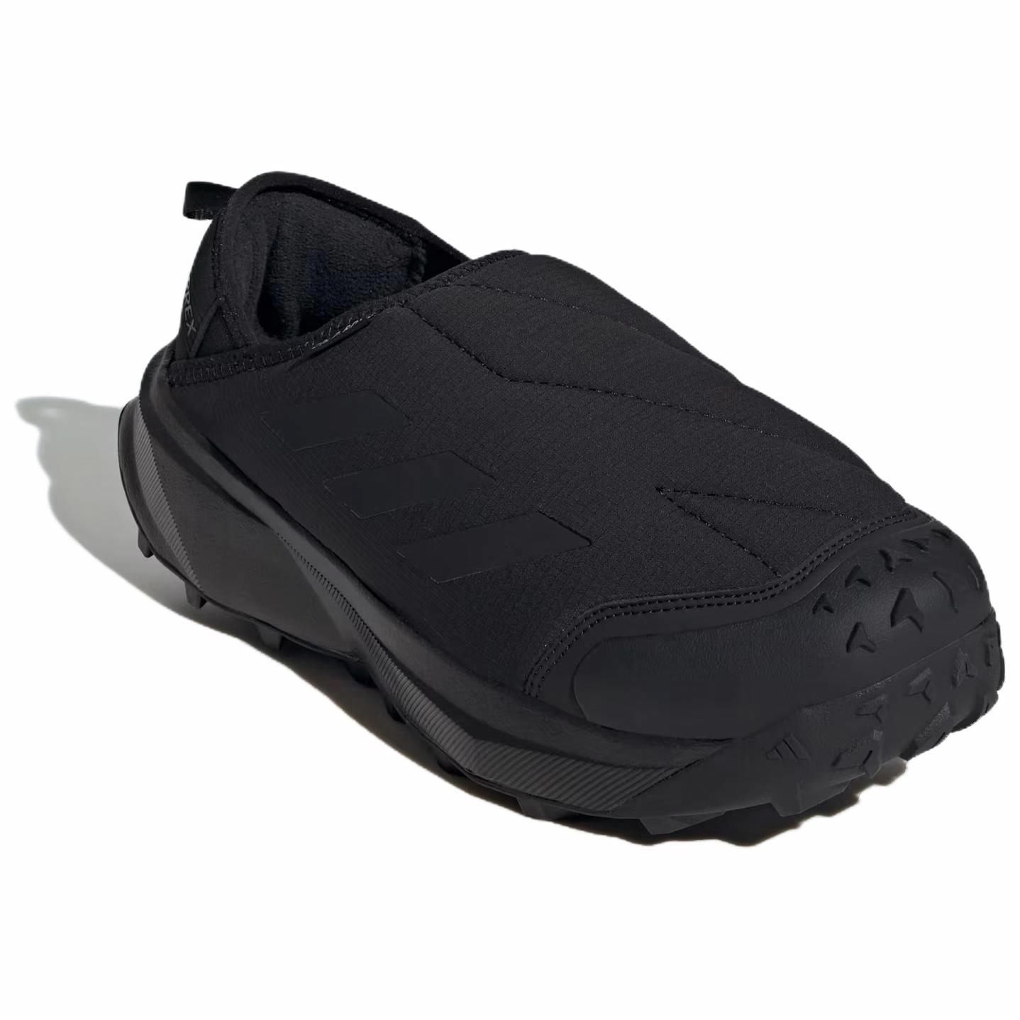Shop adidas Terrex Winter Slip-On Cold.Rdy ''Grau Vier'' ID2890