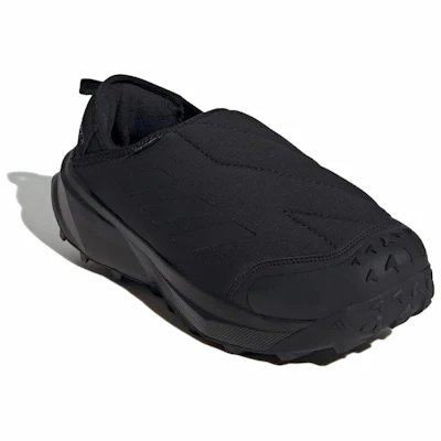 adidas Terrex Winter Slip-On Cold.Rdy ''Grau Vier'' ID2890 Shop adidas Terrex Winter Slip-On Cold.Rdy ''Grau Vier'' ID2890