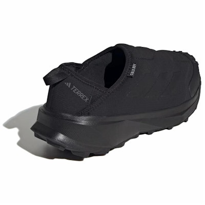 adidas Terrex Winter Slip-On Cold. Rdy 'Grey Four' ID2890 Shop adidas Terrex Winter Slip-On Cold. Rdy 'Grey Four' ID2890