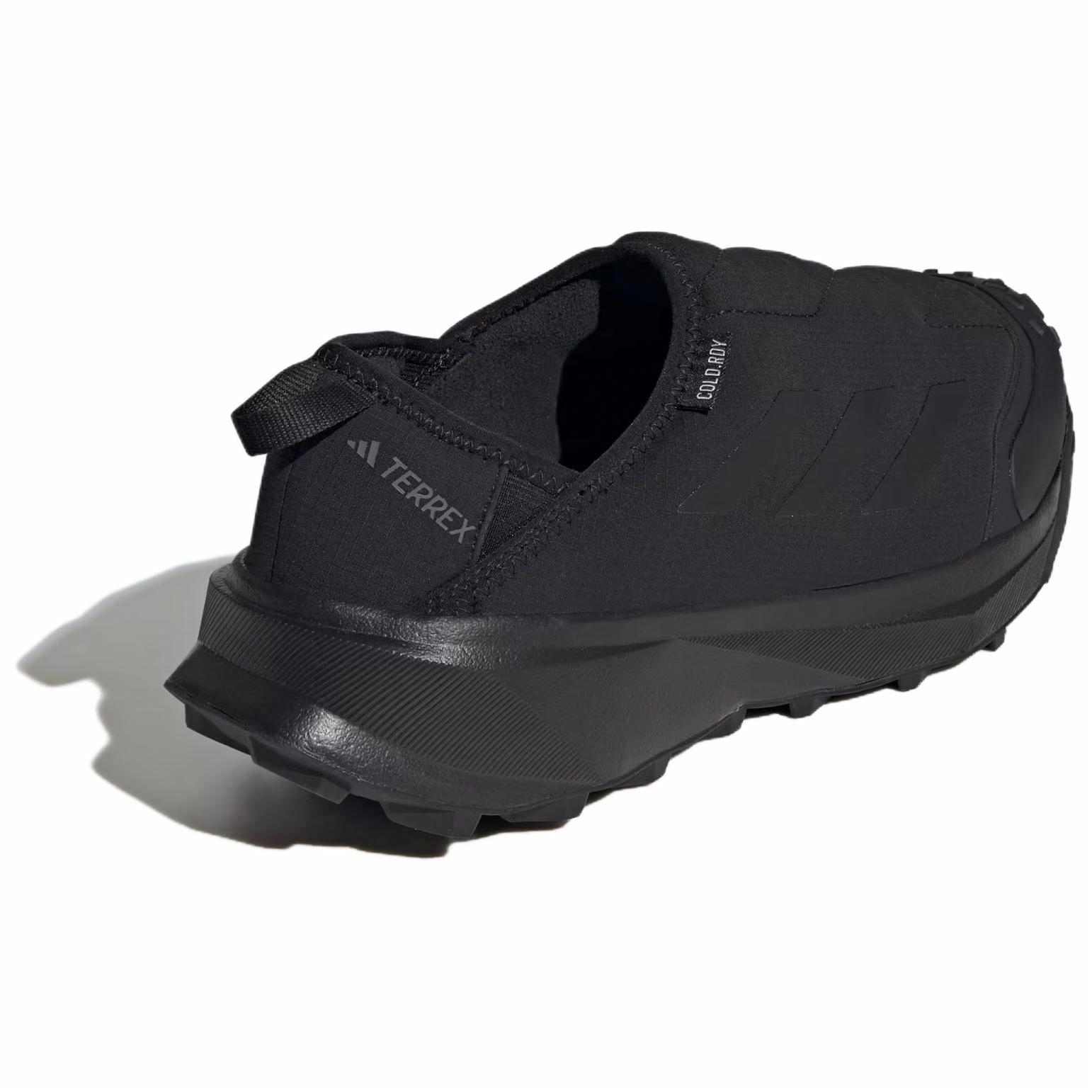 Purchase adidas Terrex Winter Slip-On Cold.Rdy ''Grau Vier'' ID2890