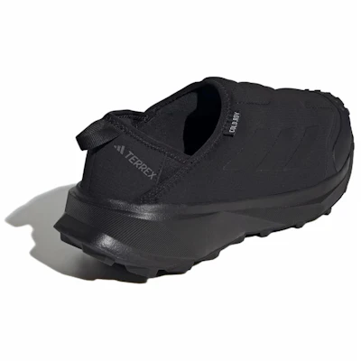 adidas Terrex Winter Slip-On Cold.Rdy ''Grau Vier'' ID2890 Purchase adidas Terrex Winter Slip-On Cold.Rdy ''Grau Vier'' ID2890
