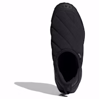 adidas Terrex Winter Slip-On Cold.Rdy 'Gris Cuatro' ID2890 Purchase adidas Terrex Winter Slip-On Cold.Rdy 'Gris Cuatro' ID2890