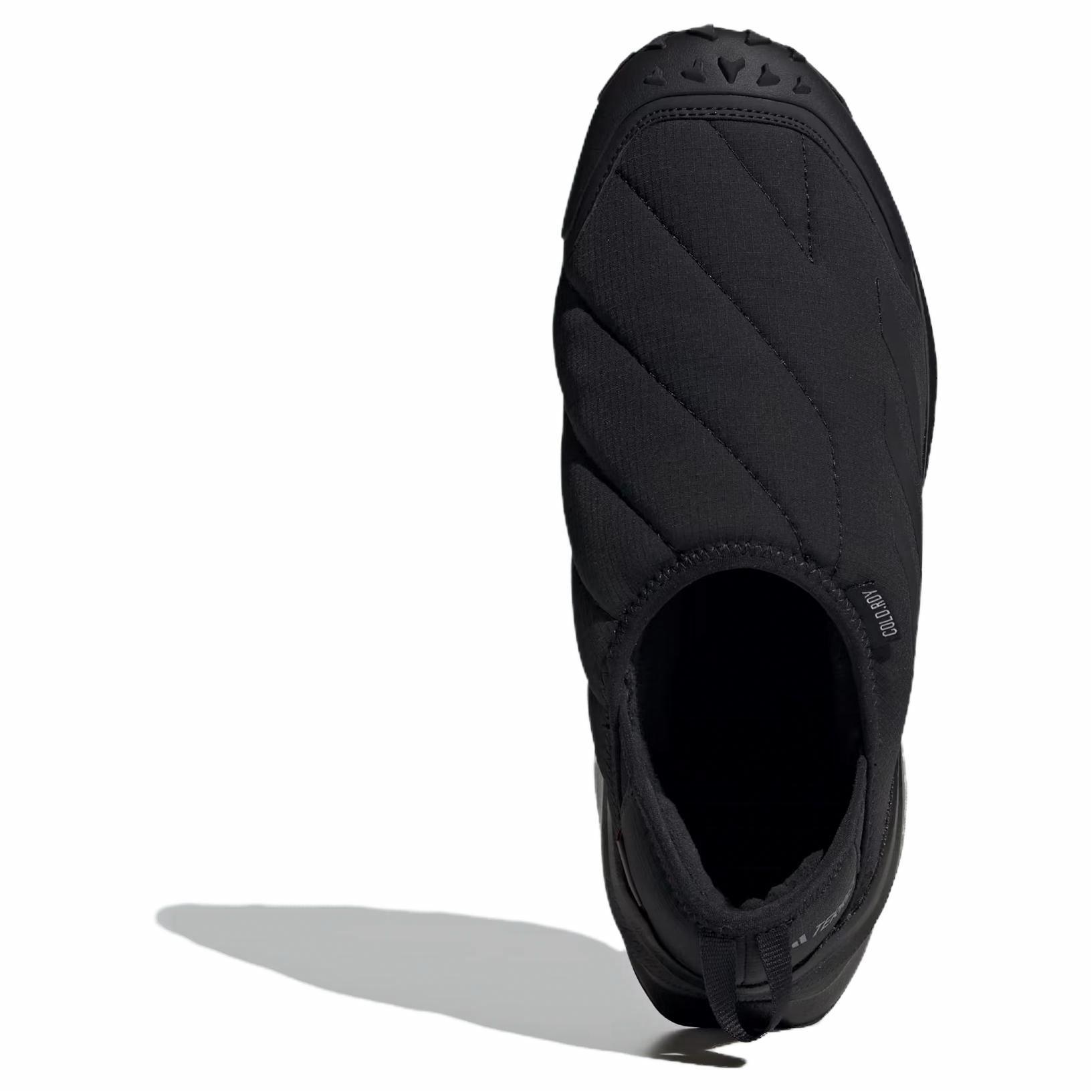 Details for adidas Terrex Winter Slip-On Cold.Rdy ''Grau Vier'' ID2890
