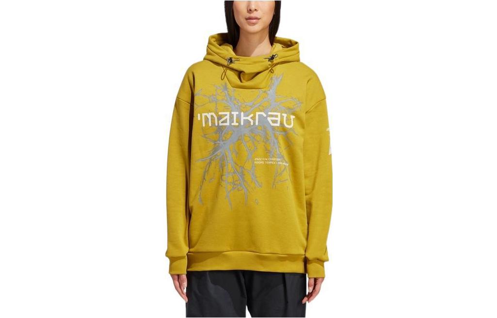 adidas TERREX and wander Olive Green Hoodie Pullover with Letter Print HN6936