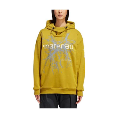 adidas TERREX and wander Olive Green Hoodie Pullover with Letter Print HN6936
