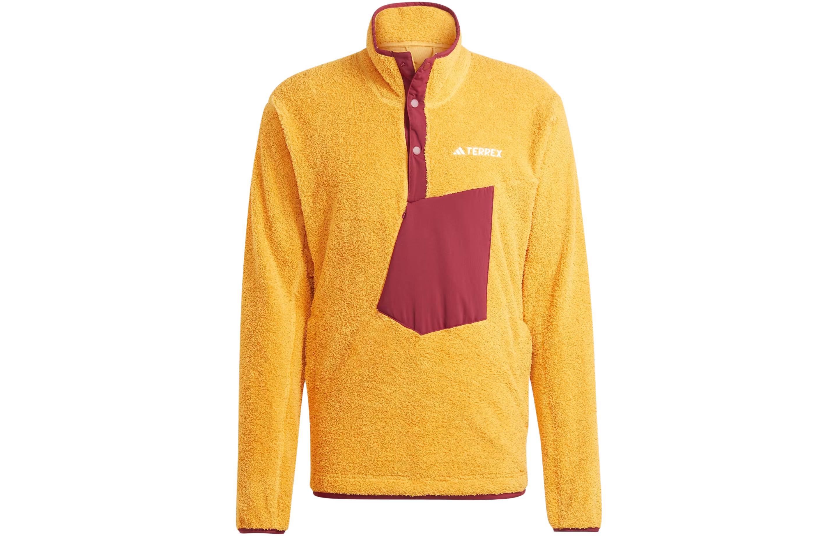 adidas Terrex Xploric High-Pile Fleece Pullover Retro Logo Jacket Yellow Men’s IB1138