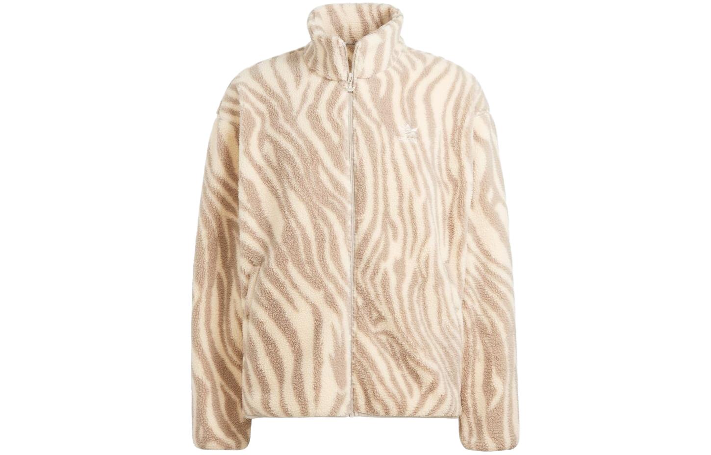 adidas Textured Full-Print Zip-Up Stand Collar Jacket Beige IL5193