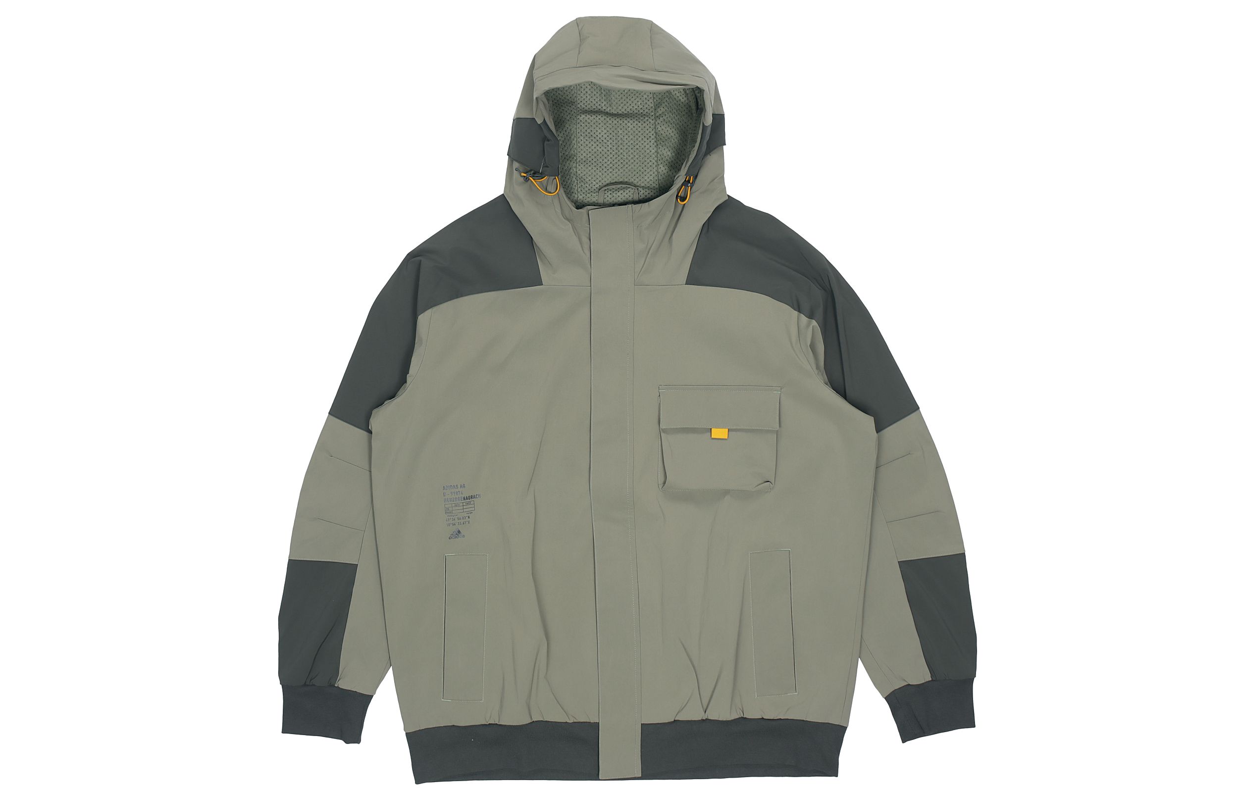 adidas TH JKT South Colorblock Windbreaker Hoodie Jacket Green () GR6953