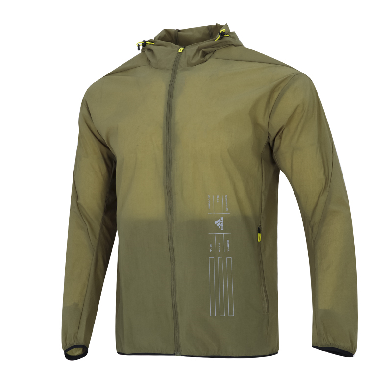 adidas Th Lite Wvjk Solid Sports Jacket Dark Olive Green HE9916