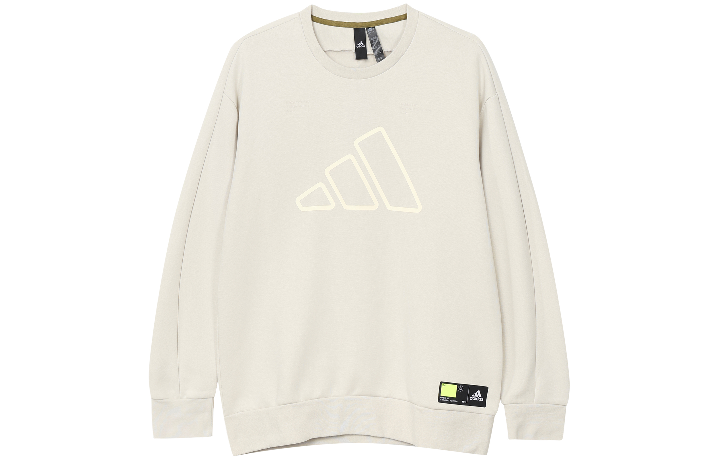 adidas TH SWT DK BOS Training Crewneck Sweatshirt Brown Fall Edition GP1008