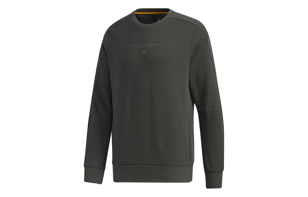adidas TH SWT Silo Sweatshirt Earth Brown Crewneck Casual Pullover GM4426