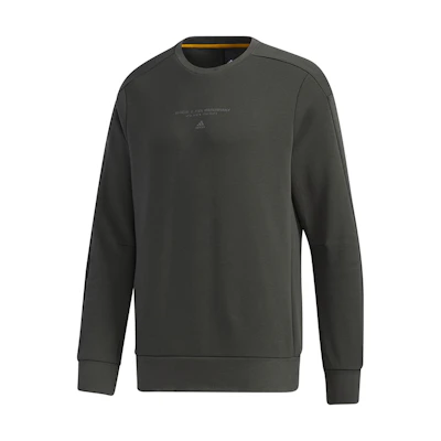 adidas TH SWT Silo Sweatshirt Earth Brown Crewneck Casual Pullover GM4426
