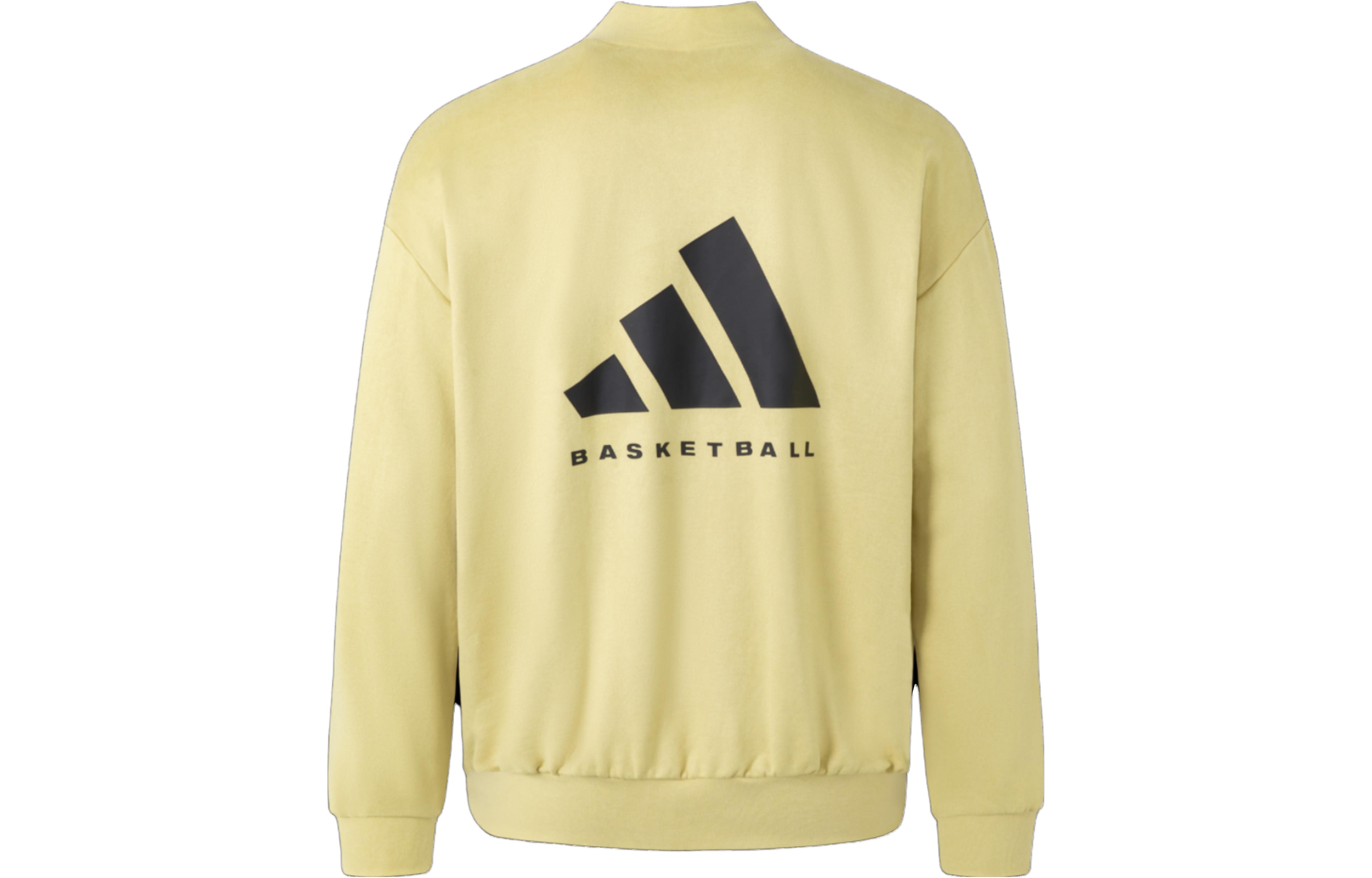 adidas The 2024 Chapter 01 Gold Logo Crewneck Sweatshirt Unisex IN7697