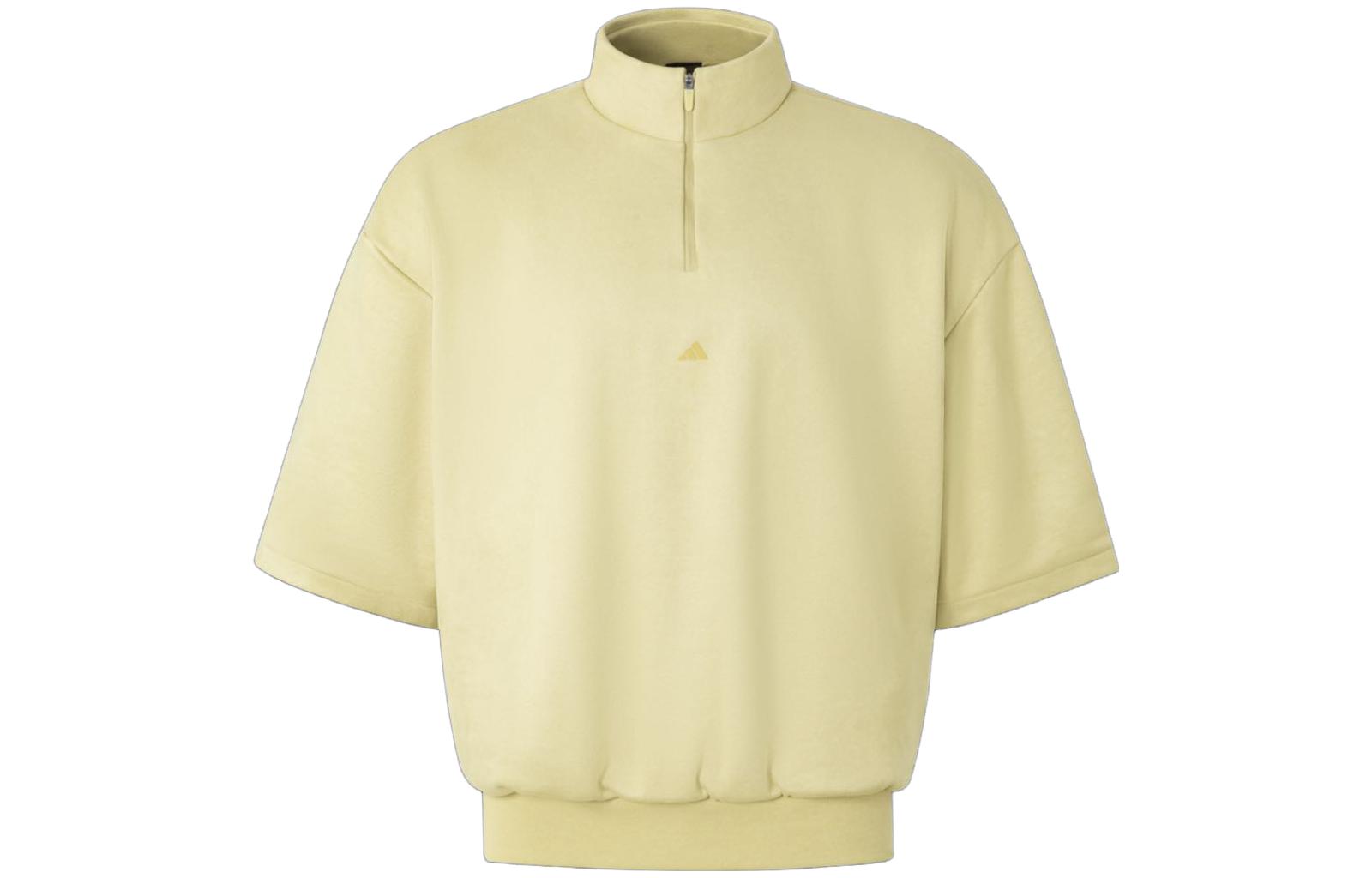 adidas The 2024 Collection Chapter 01 Gold Basketball Half-Zip Pullover Tee Unisex IN7713