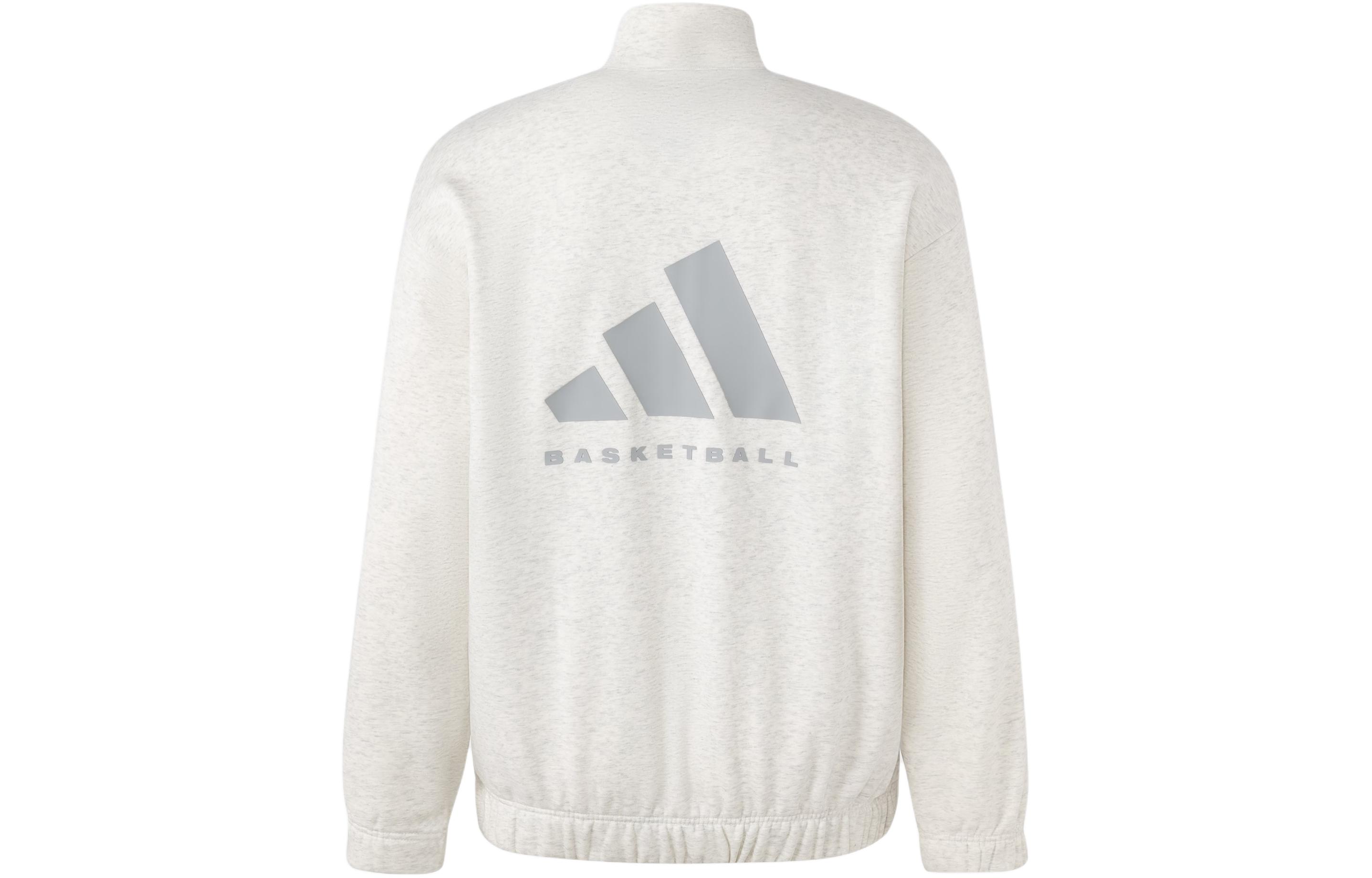 adidas The 2024 Collection Chapter 02 Logo Half-Zip Sweatshirt Cream Unisex IW1625