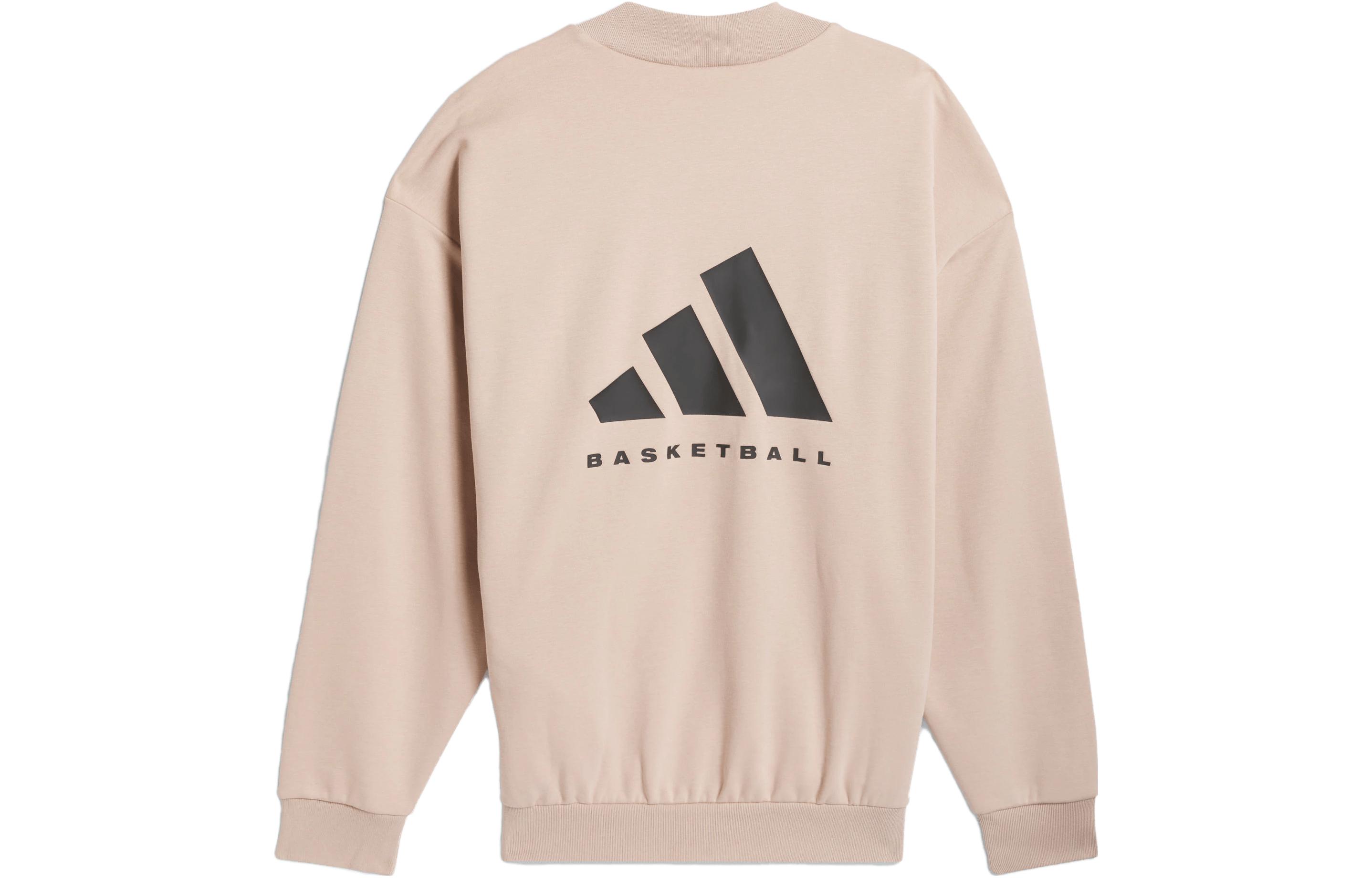 adidas THE 2024 COLLECTION Logo Print Reversible Knit Crewneck Sweatshirt Pearl Grey IM8422