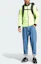 Details for adidas Jaket Cold Rdy Cycling Lemon Green Retro 3-Stripes Jaket Sepeda IL7000