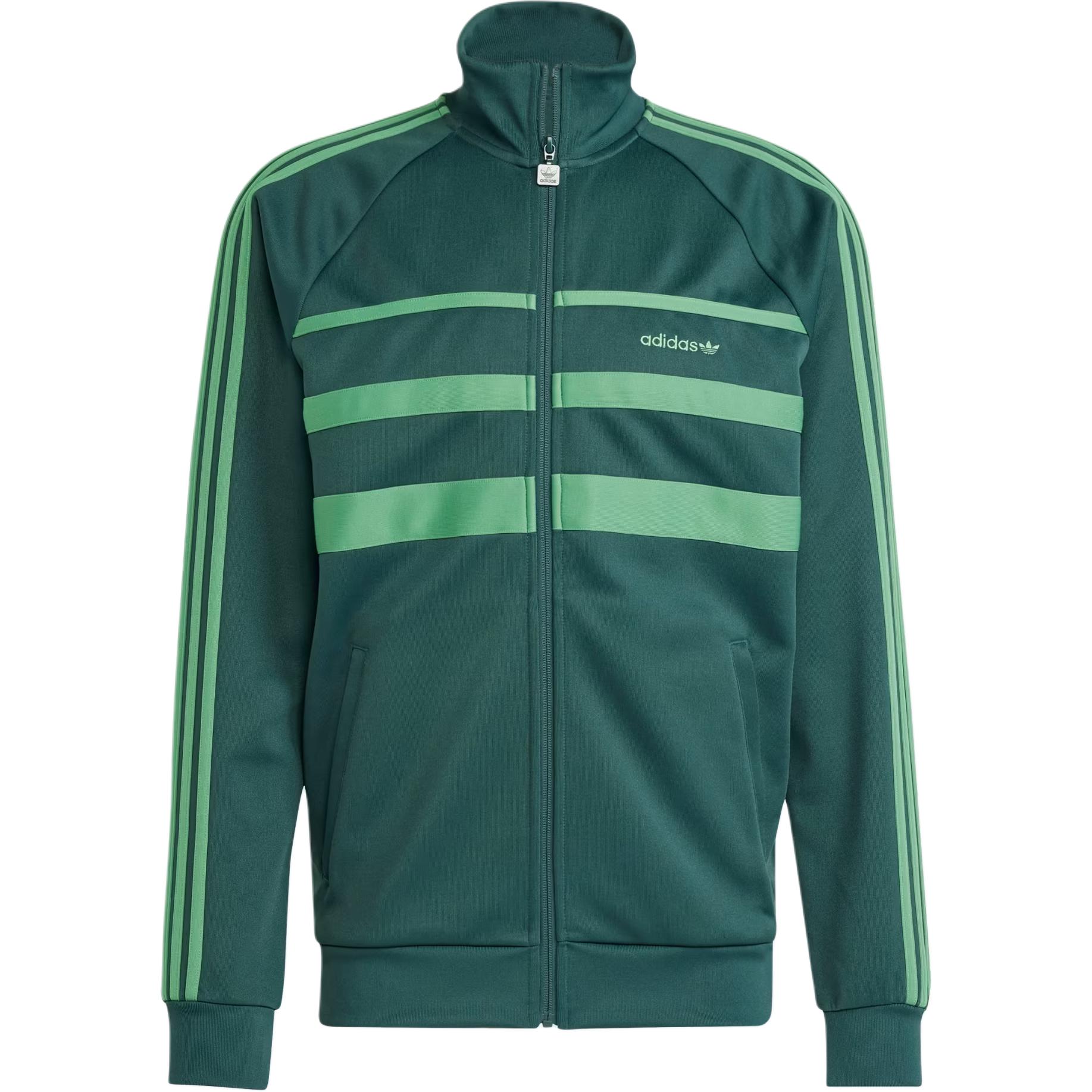 adidas The First Track Top Mineral Green Jacket with Logo & Striped Design IX9624