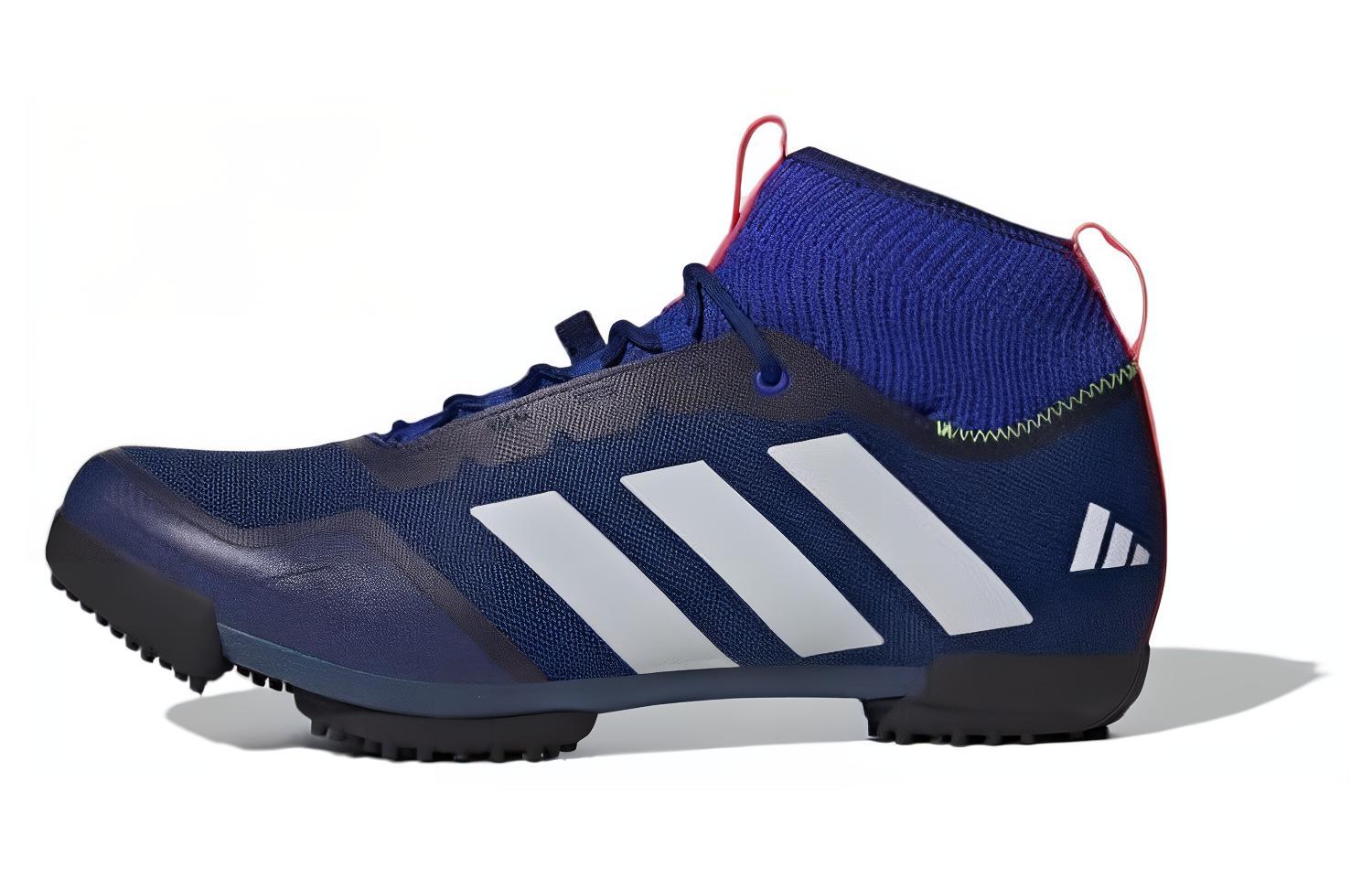 adidas The Gravel Cycling 'Dark Blue White' IG5469