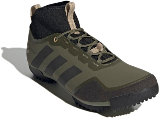 adidas The Gravel Cycling 'Military Green' H04002 Lookbook adidas The Gravel Cycling 'Military Green' H04002